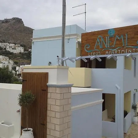 Anemi Leros Hotel 4*